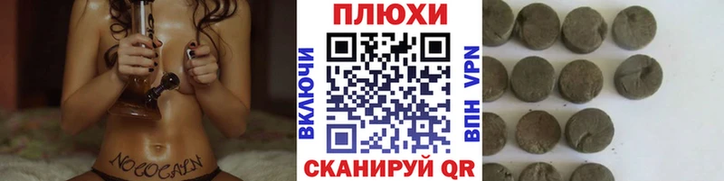 ГАШ 40% ТГК  Купить закладки  Ивангород 