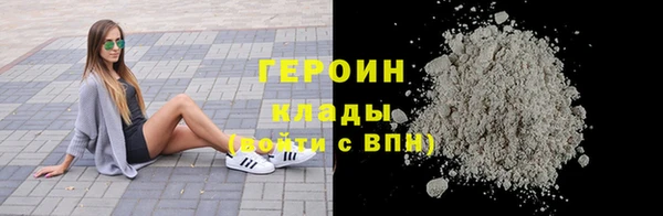 скорость Заводоуковск