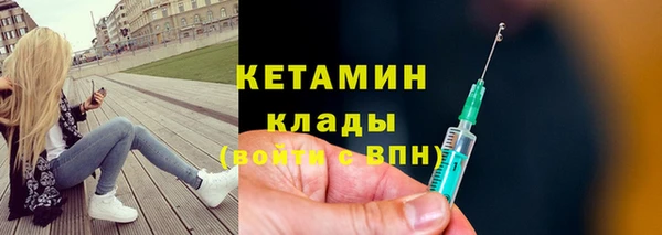 скорость Заводоуковск
