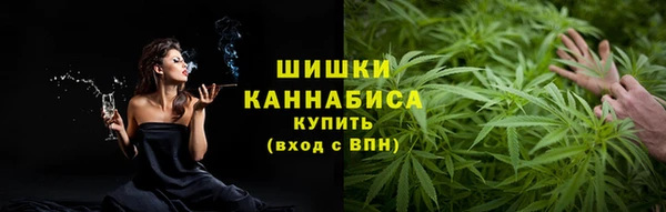 скорость Заводоуковск