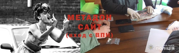 скорость Заводоуковск