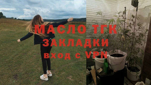 скорость Заводоуковск