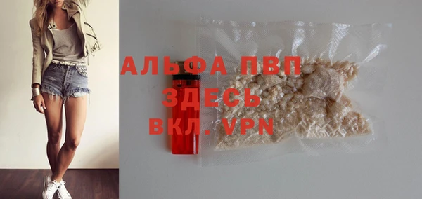 скорость Заводоуковск