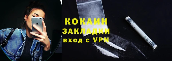 скорость Заводоуковск