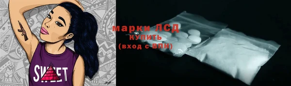 скорость Заводоуковск