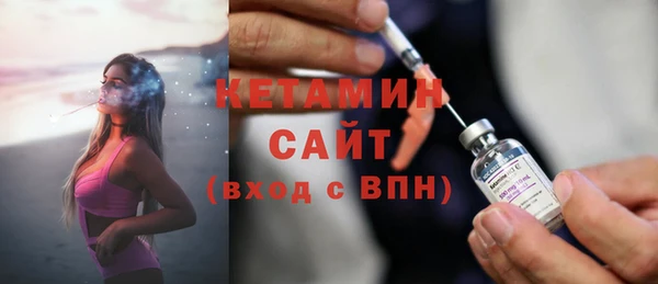 скорость Заводоуковск