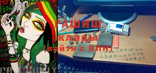 скорость Заводоуковск