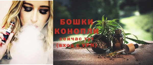 альфа пвп VHQ Заволжье