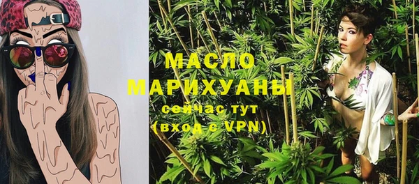 скорость Заводоуковск
