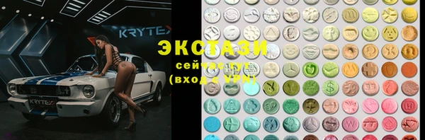 скорость Заводоуковск