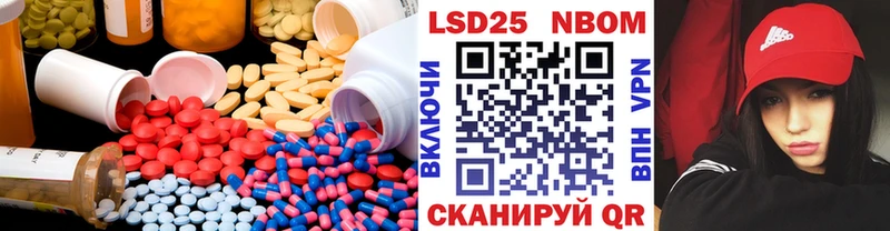 Купить где  Ивангород  ЛСД экстази ecstasy 
